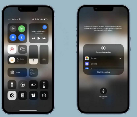 黄陵苹果15维修分享iPhone15录制屏幕时如何录制音频 